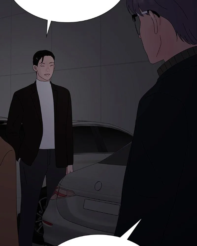Read Between Two Floors Manga Online