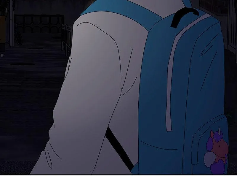 Read Between Two Floors Manga Online