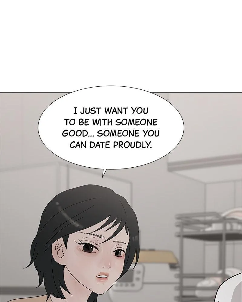Read Between Two Floors Manga Online