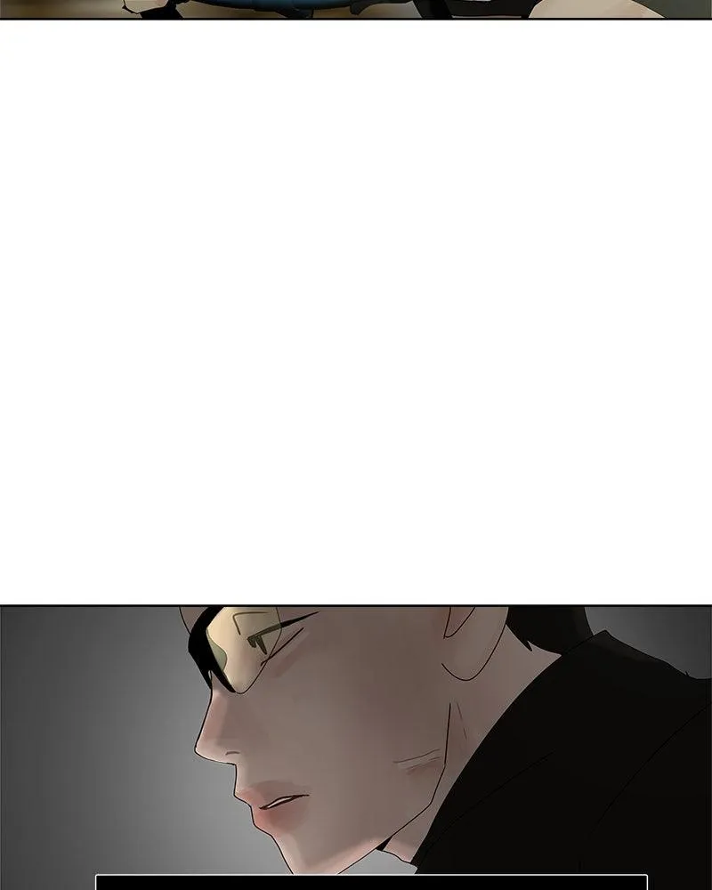 Read Between Two Floors Manga Online