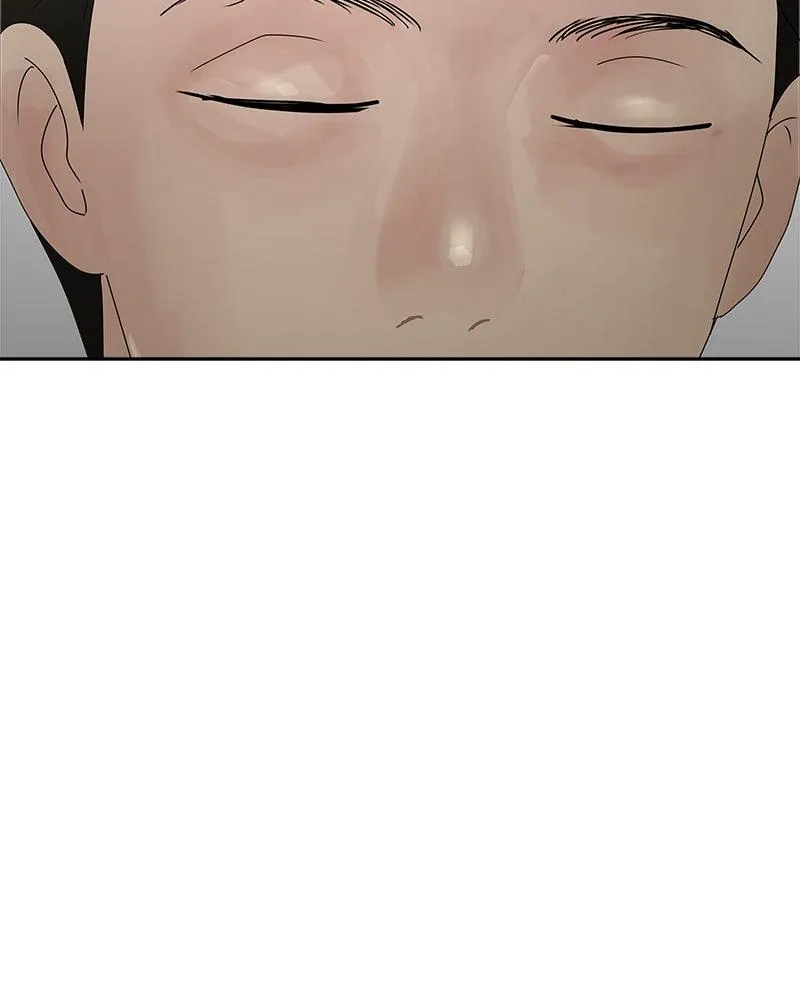 Read Between Two Floors Manga Online