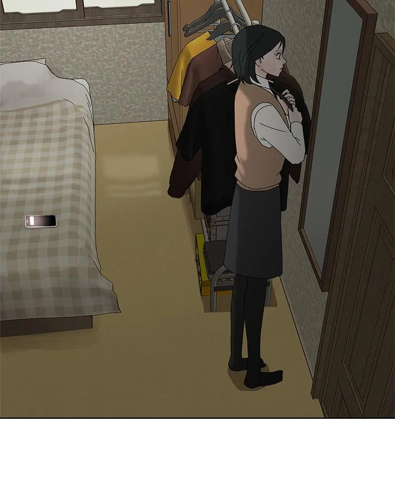 Read Between Two Floors Manga Online