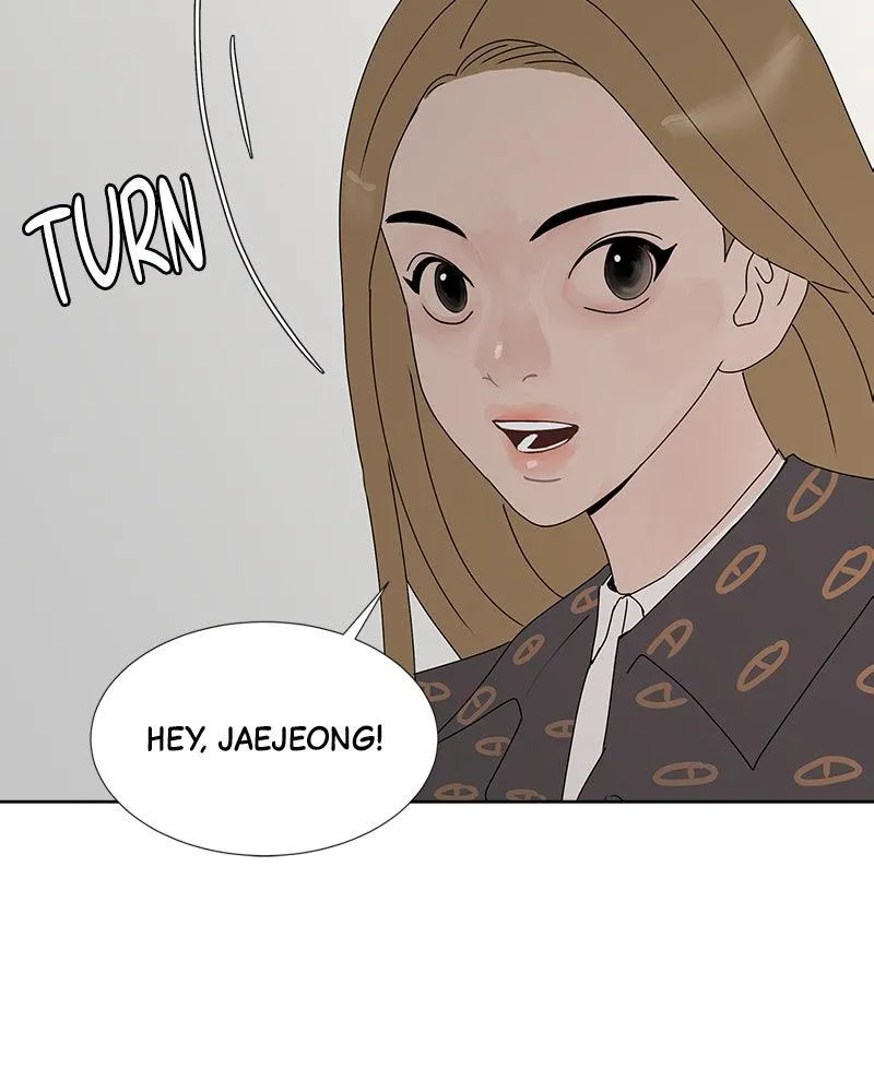Read Between Two Floors Manga Online
