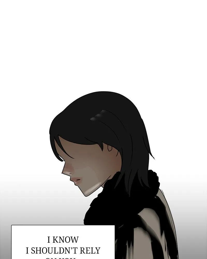 Read Between Two Floors Manga Online
