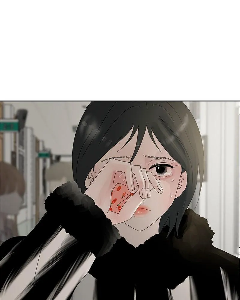Read Between Two Floors Manga Online