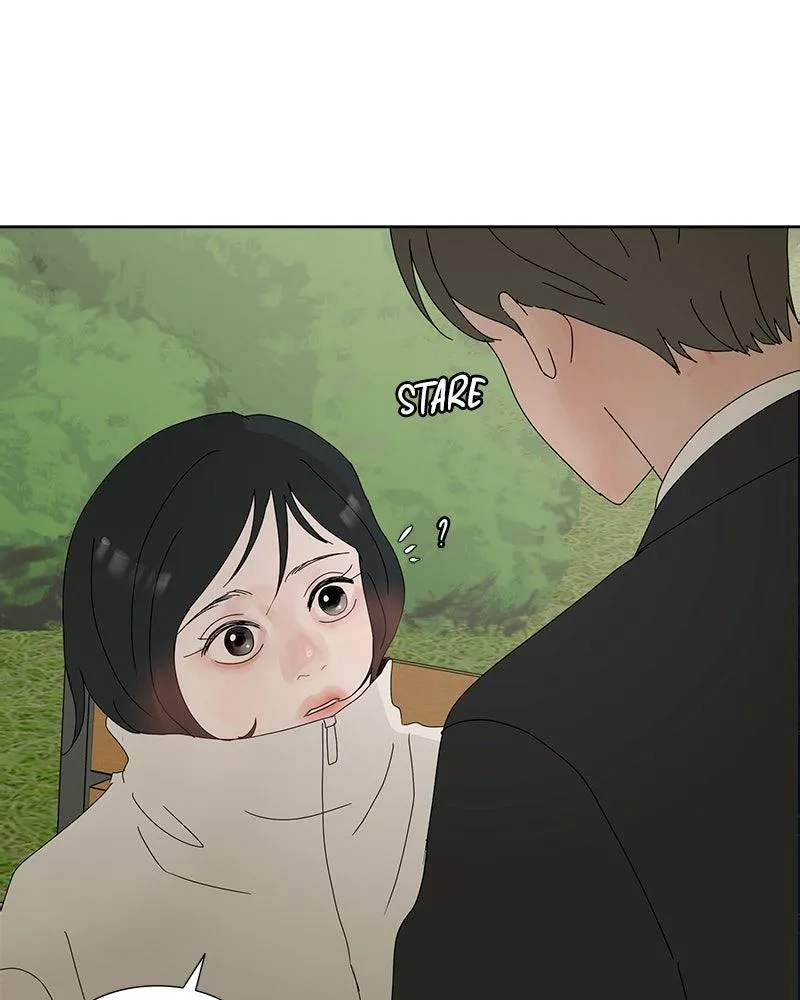 Read Between Two Floors Manga Online