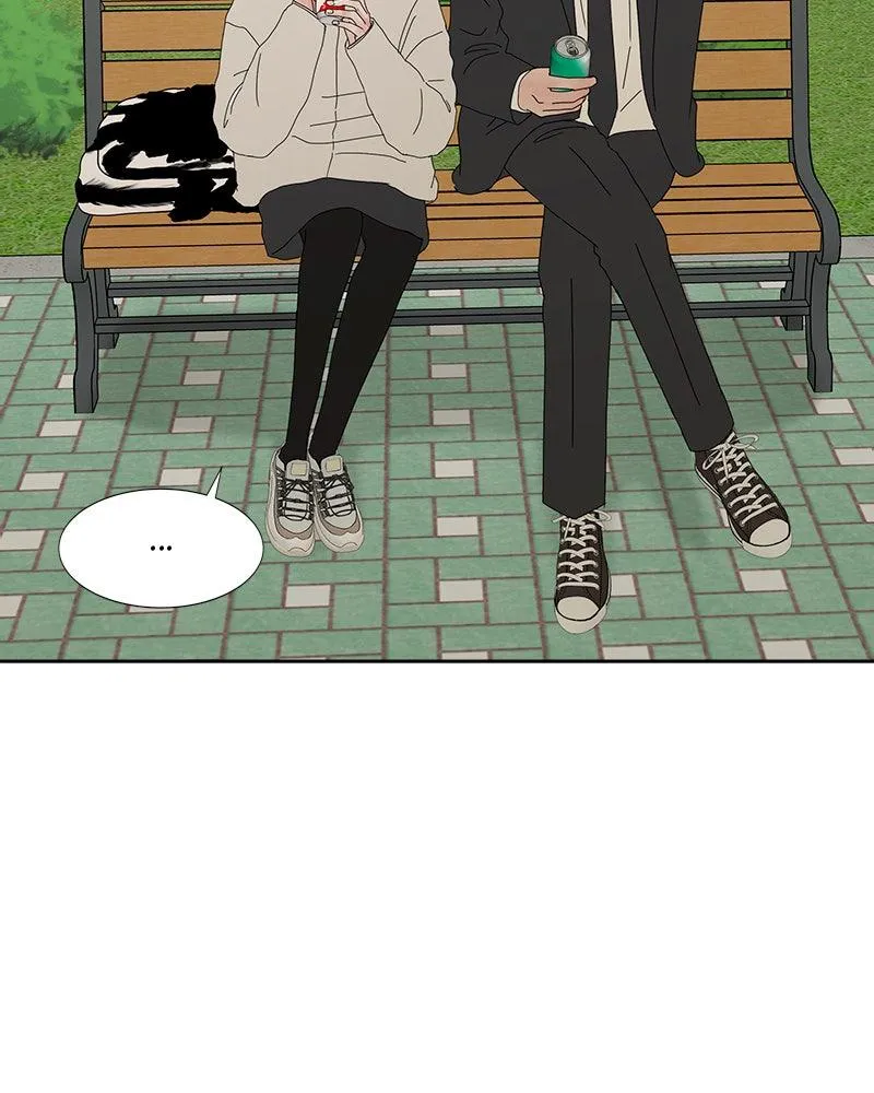 Read Between Two Floors Manga Online