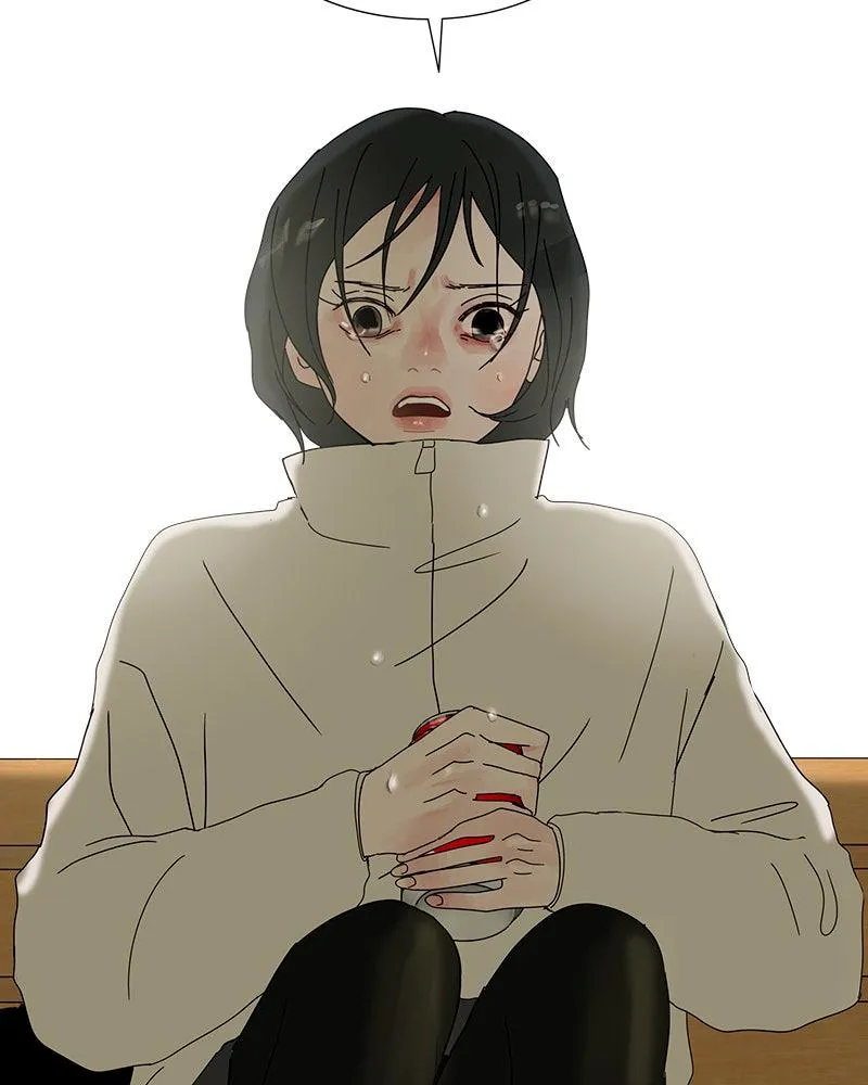 Read Between Two Floors Manga Online