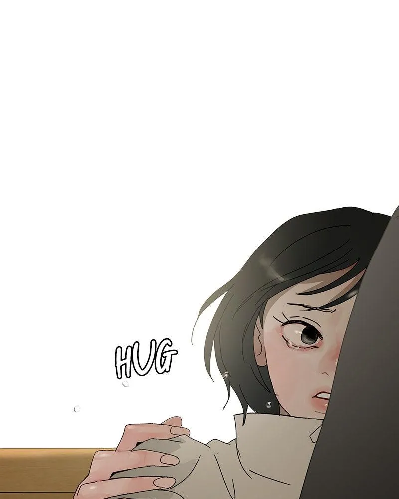 Read Between Two Floors Manga Online