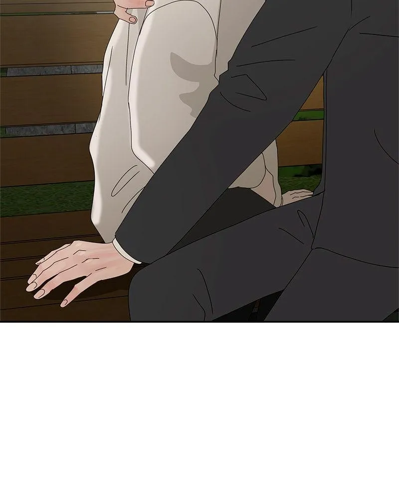 Read Between Two Floors Manga Online