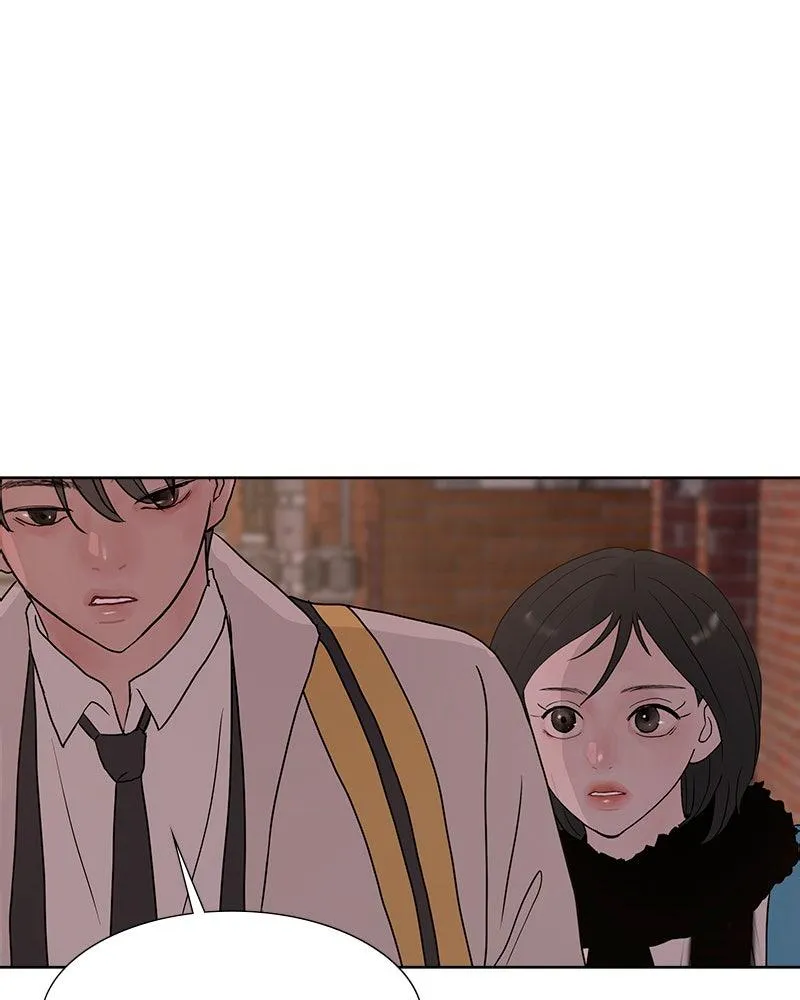 Read Between Two Floors Manga Online