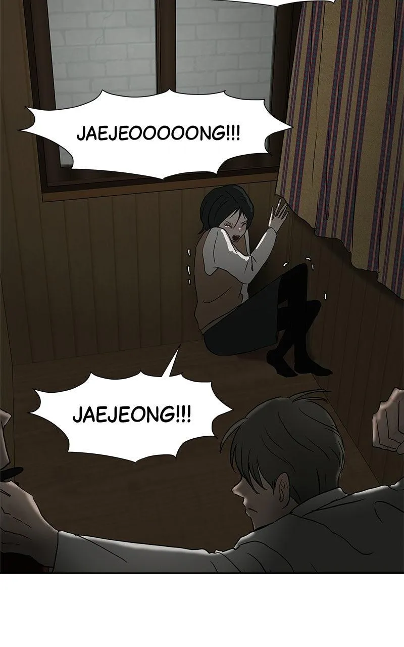 Read Between Two Floors Manga Online