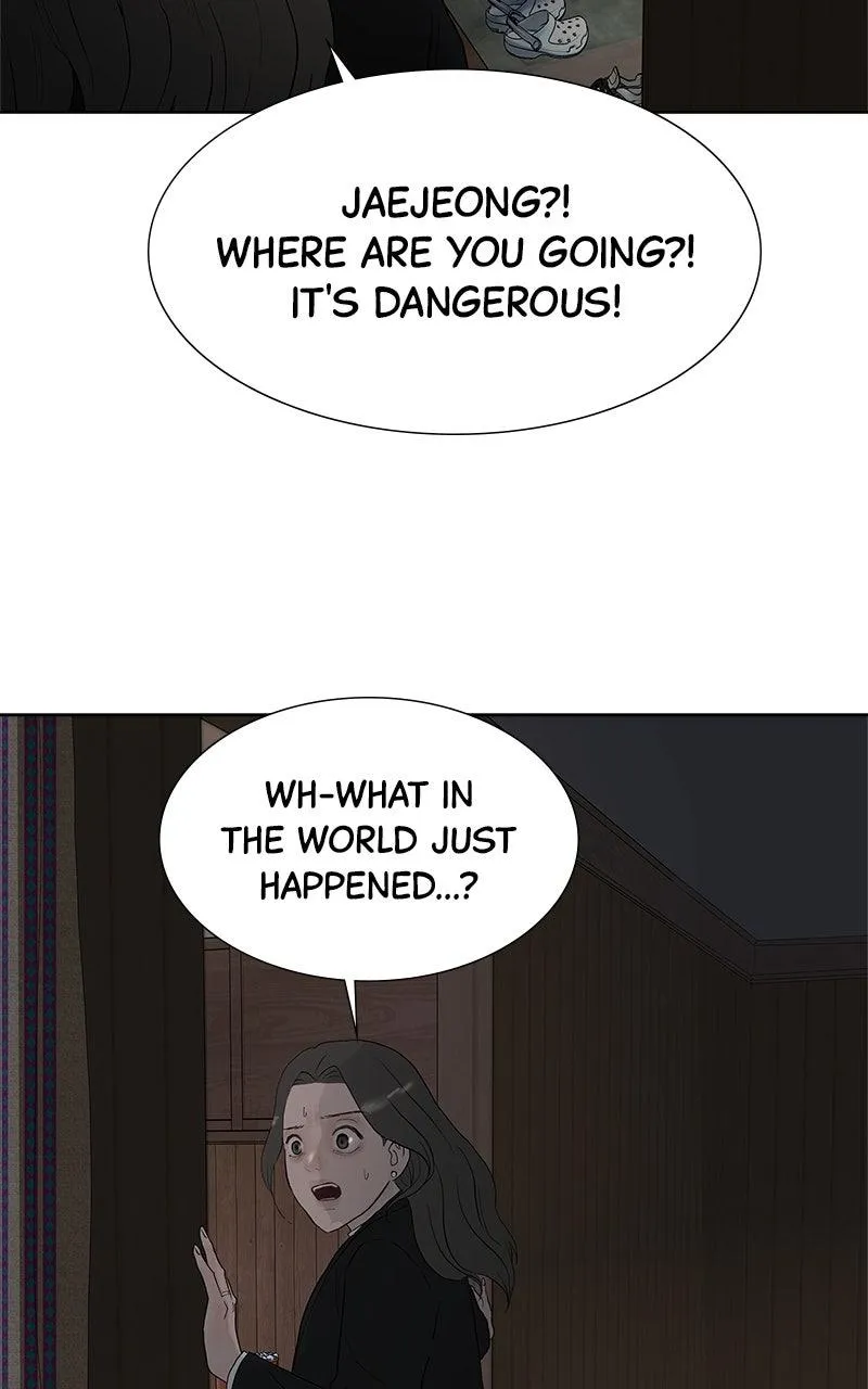 Read Between Two Floors Manga Online