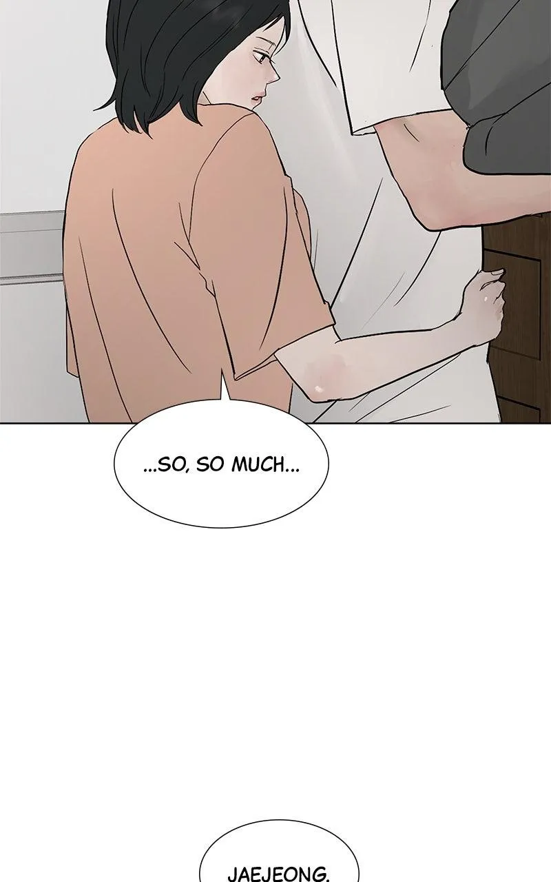 Read Between Two Floors Manga Online