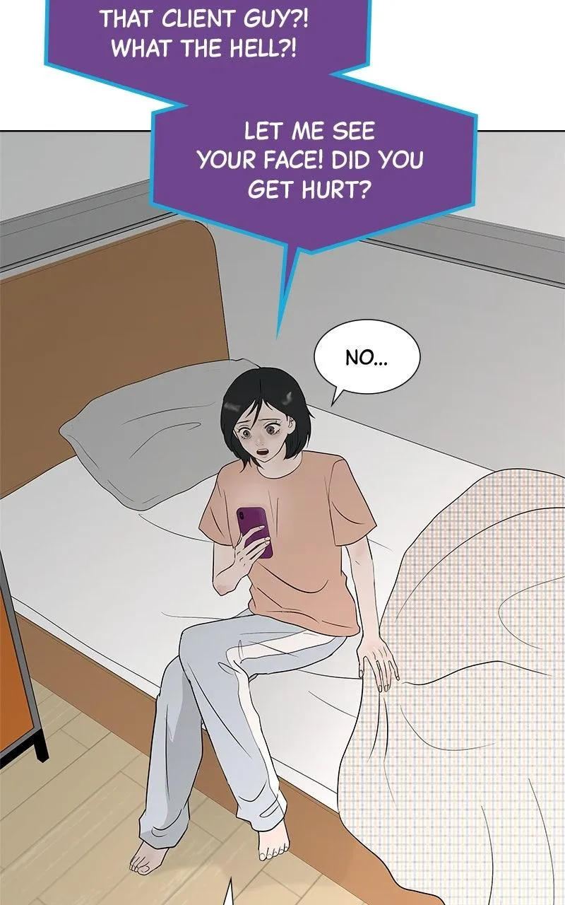 Read Between Two Floors Manga Online