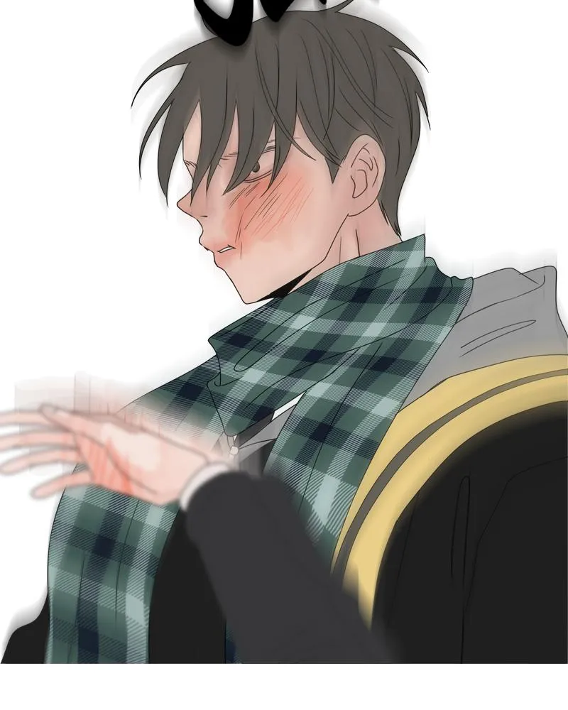Read Between Two Floors Manga Online