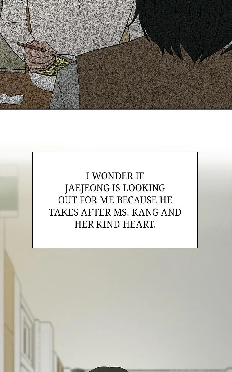 Read Between Two Floors Manga Online