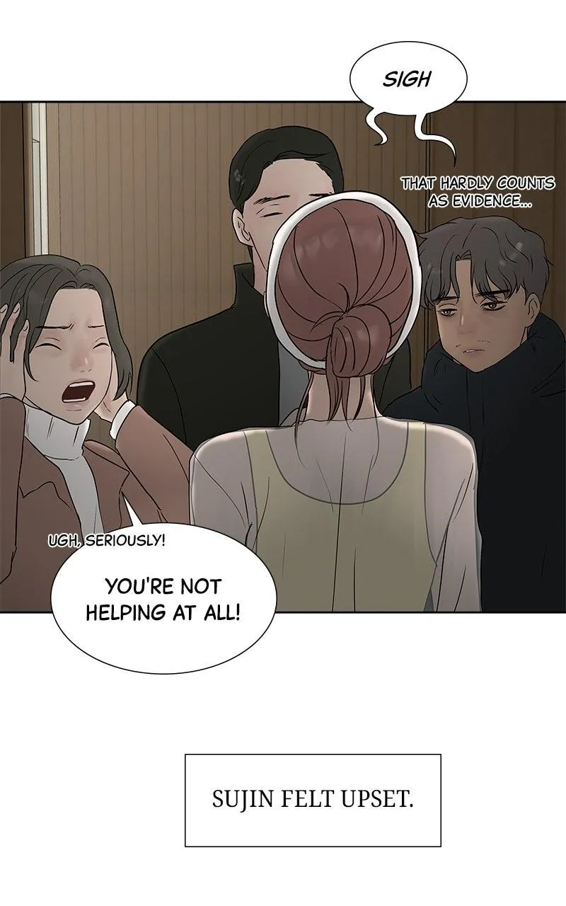 Read Between Two Floors Manga Online