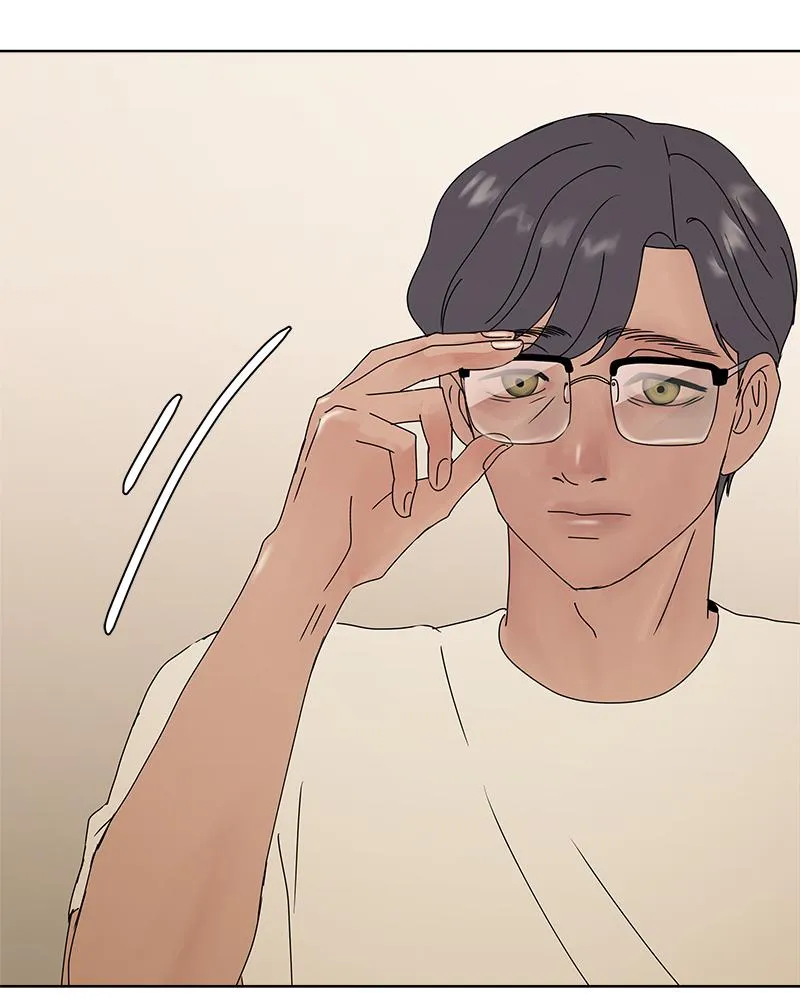 Read Between Two Floors Manga Online