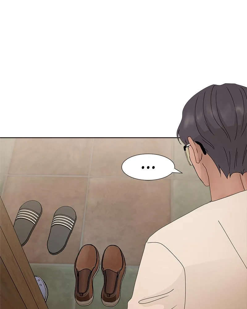Read Between Two Floors Manga Online