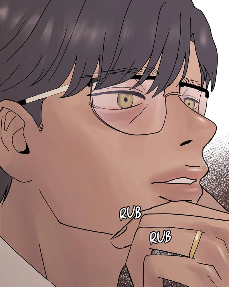 Read Between Two Floors Manga Online