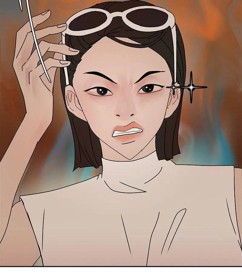 Read Between Two Floors Manga Online