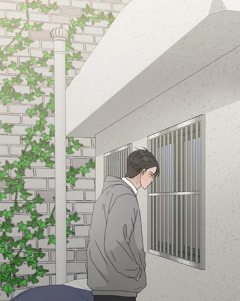 Read Between Two Floors Manga Online