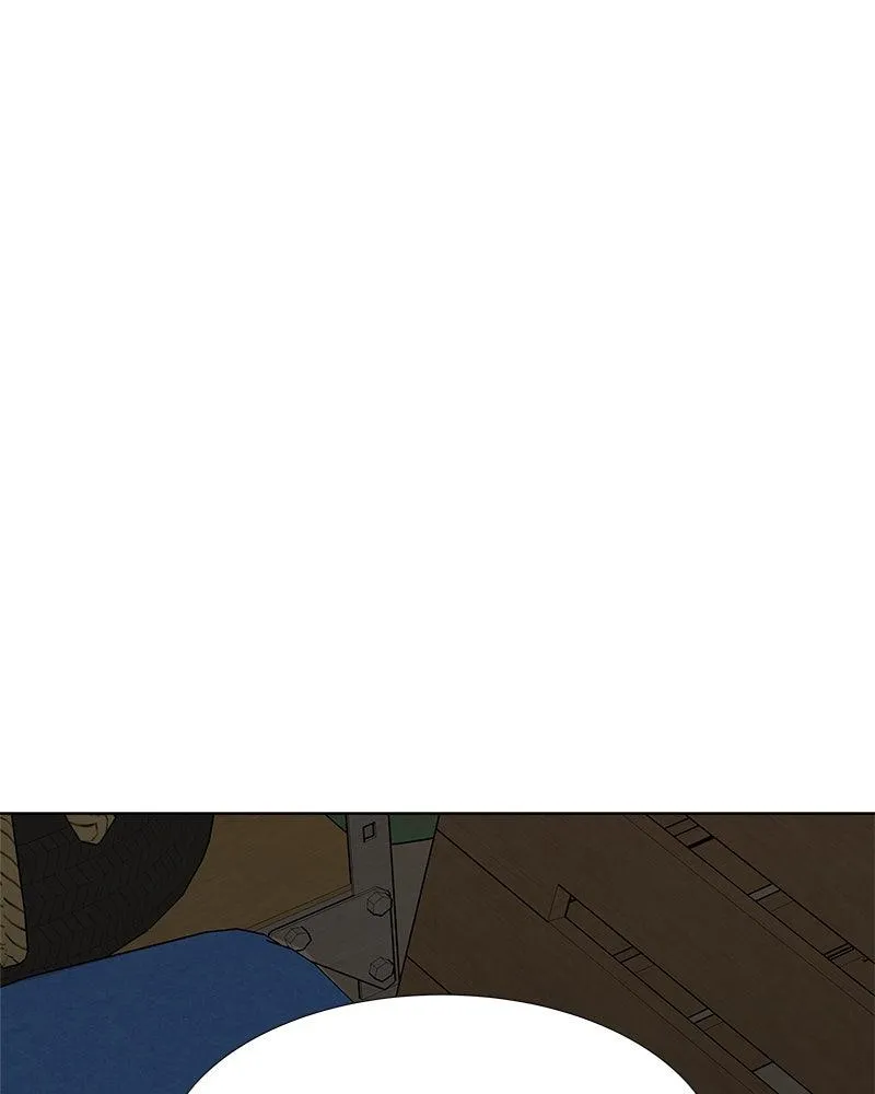Read Between Two Floors Manga Online