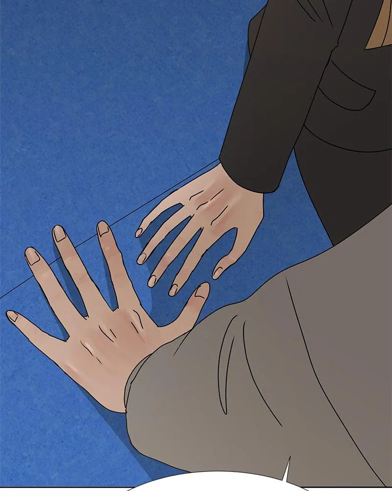 Read Between Two Floors Manga Online
