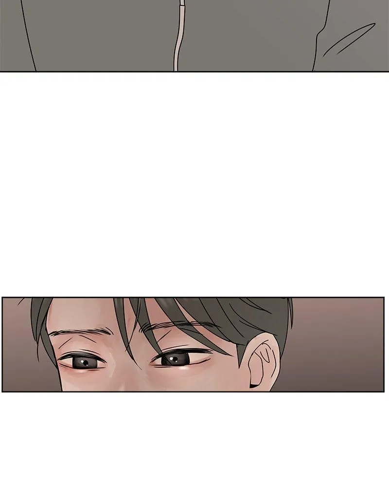Read Between Two Floors Manga Online