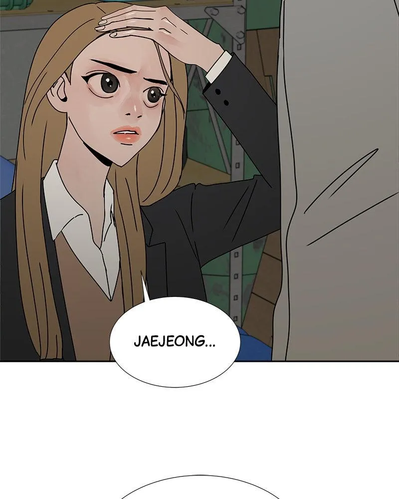 Read Between Two Floors Manga Online