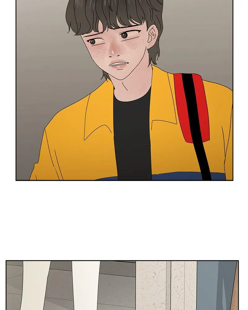 Read Between Two Floors Manga Online