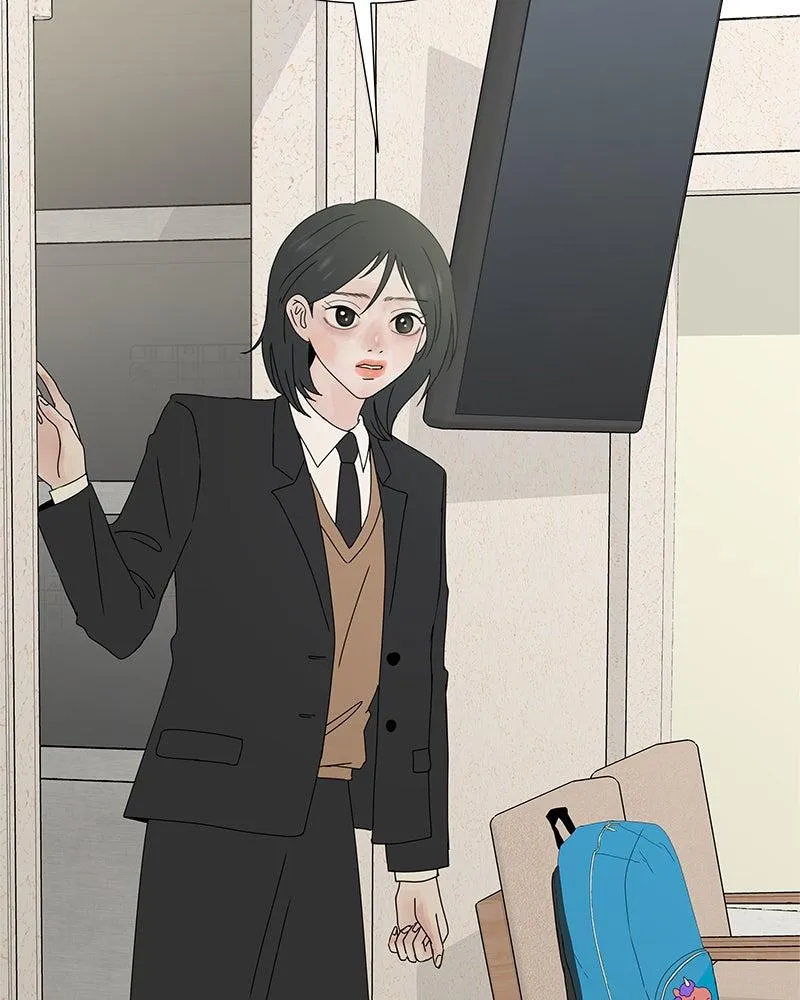 Read Between Two Floors Manga Online