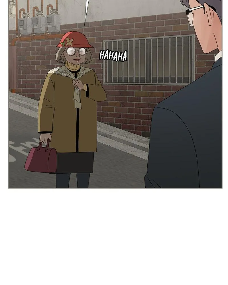 Read Between Two Floors Manga Online