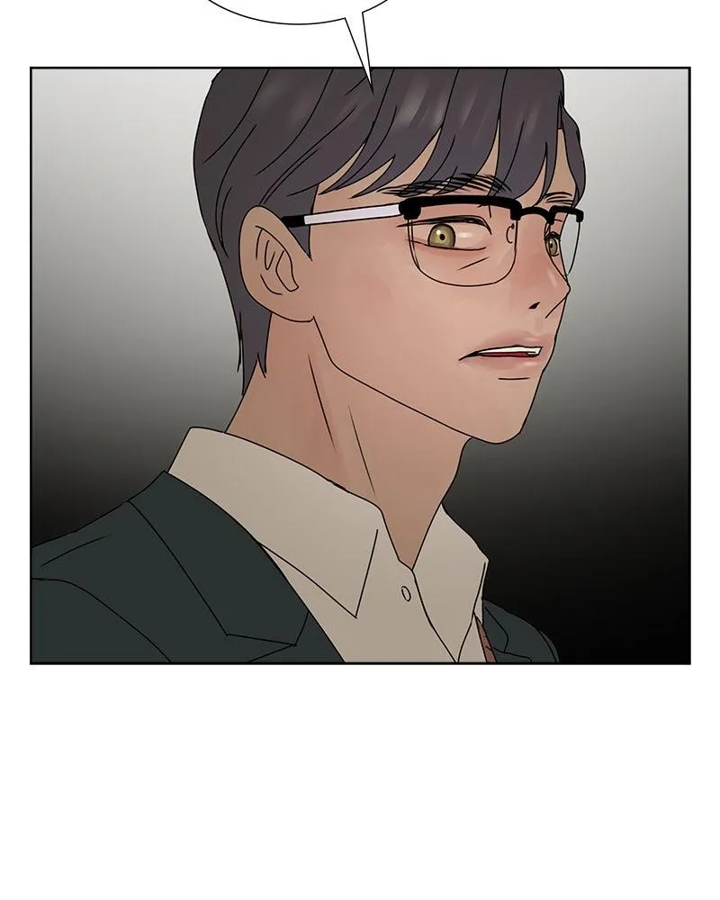 Read Between Two Floors Manga Online