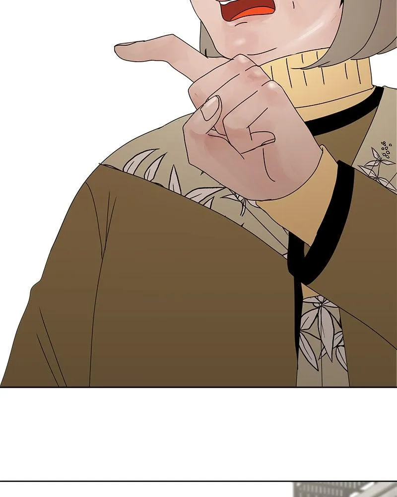 Read Between Two Floors Manga Online
