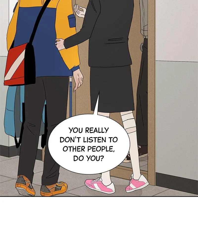 Read Between Two Floors Manga Online