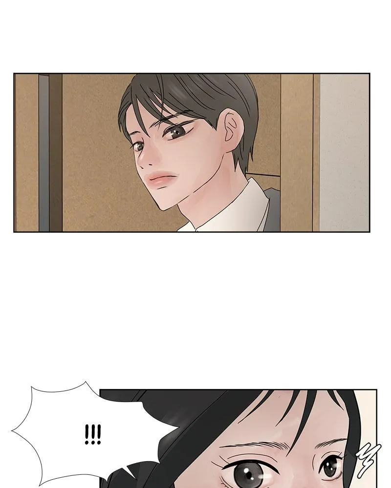 Read Between Two Floors Manga Online