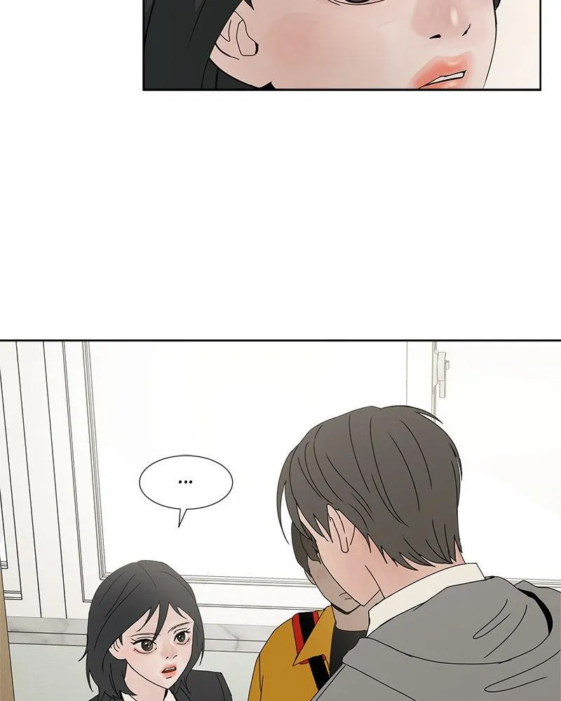 Read Between Two Floors Manga Online