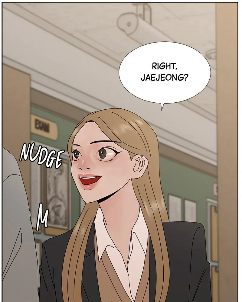 Read Between Two Floors Manga Online