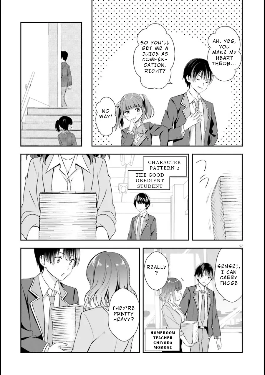 Read Bizarre Love Triangle Manga Online