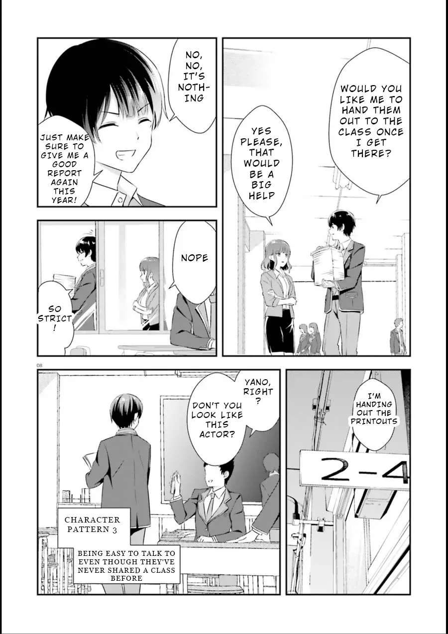 Read Bizarre Love Triangle Manga Online