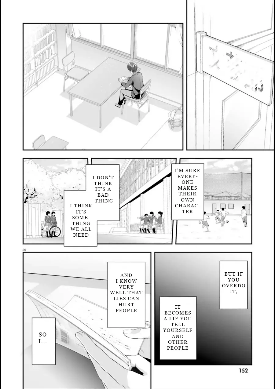 Read Bizarre Love Triangle Manga Online