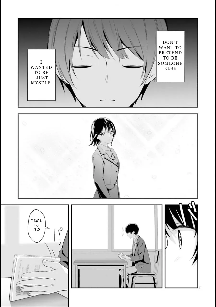 Read Bizarre Love Triangle Manga Online