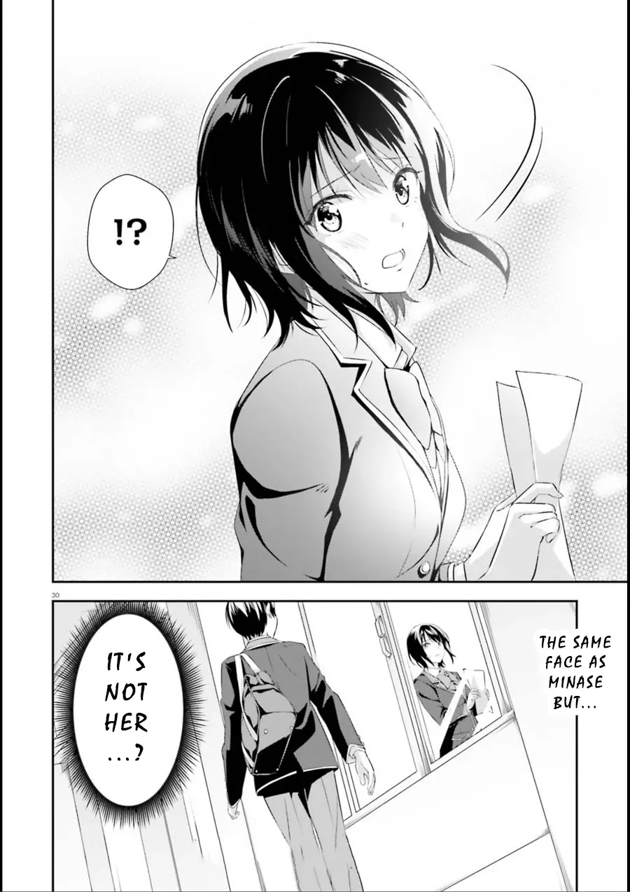 Read Bizarre Love Triangle Manga Online