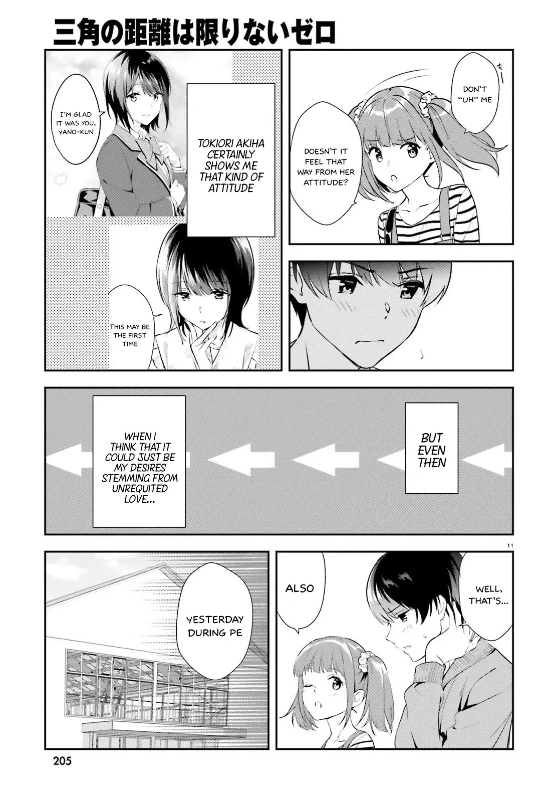 Read Bizarre Love Triangle Manga Online
