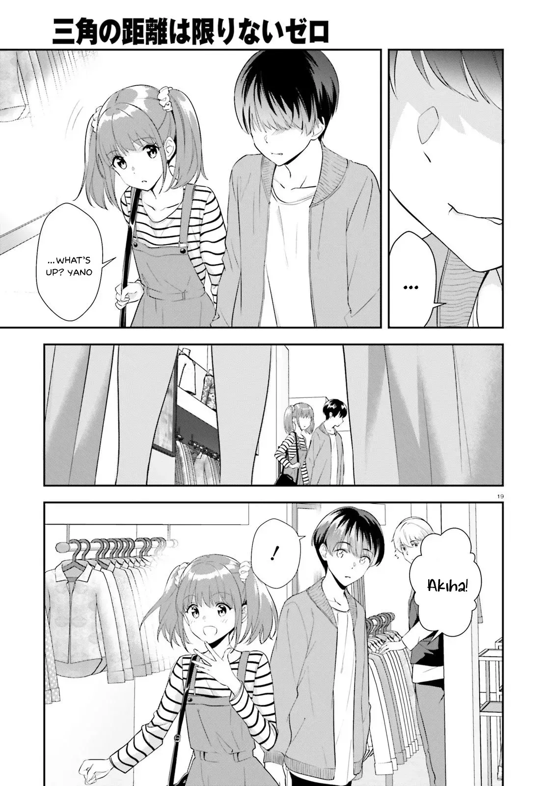 Read Bizarre Love Triangle Manga Online