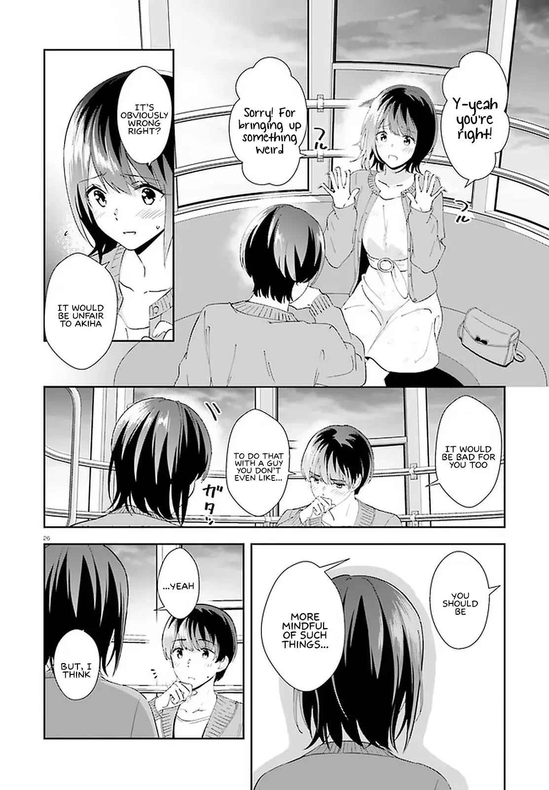 Read Bizarre Love Triangle Manga Online