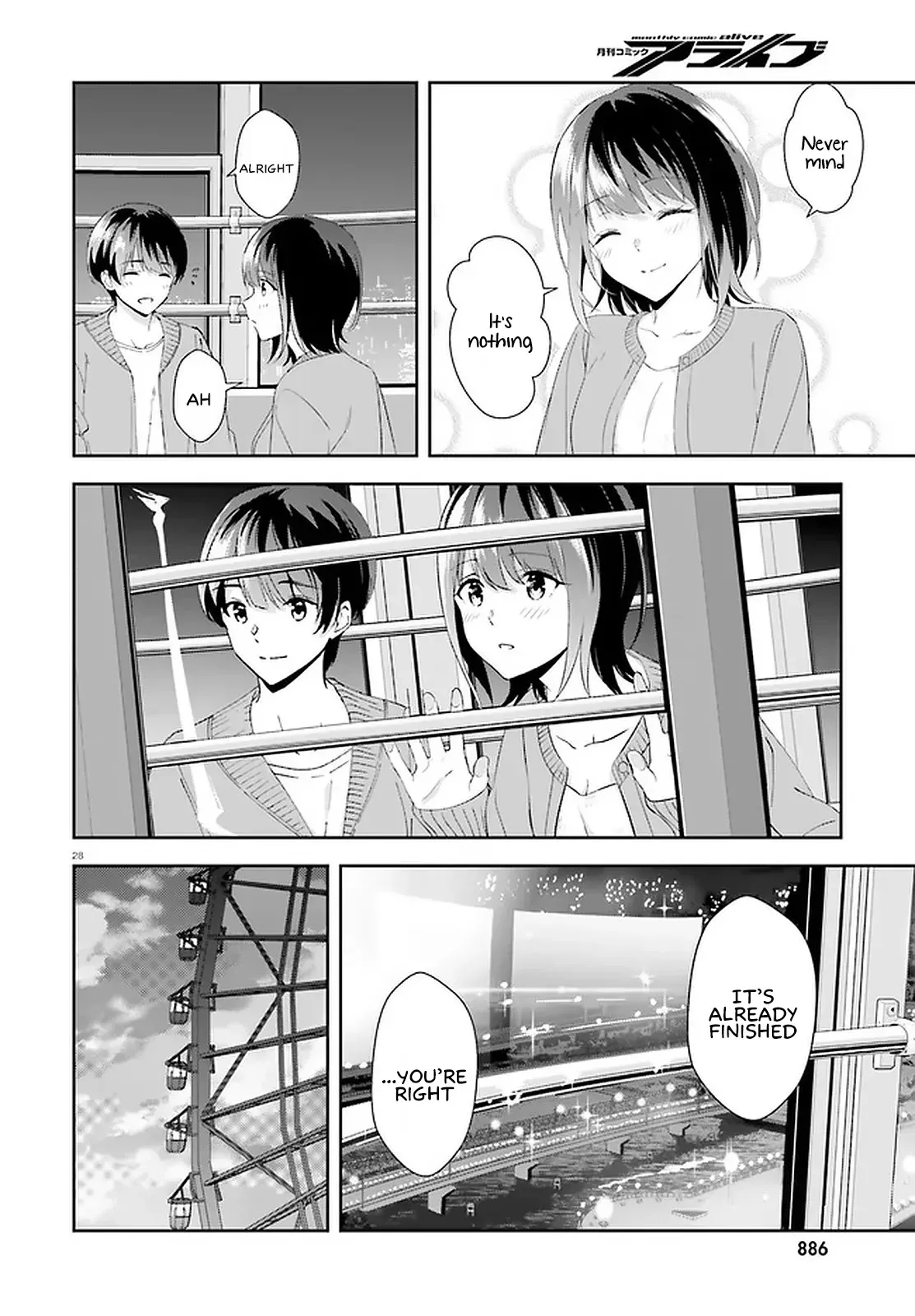 Read Bizarre Love Triangle Manga Online