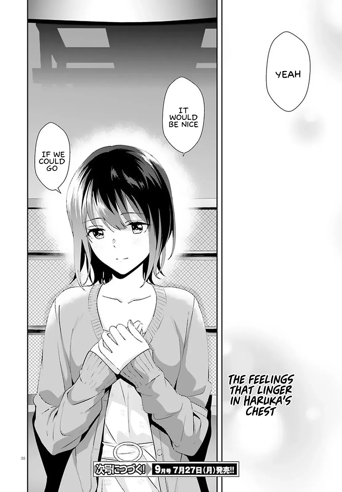 Read Bizarre Love Triangle Manga Online